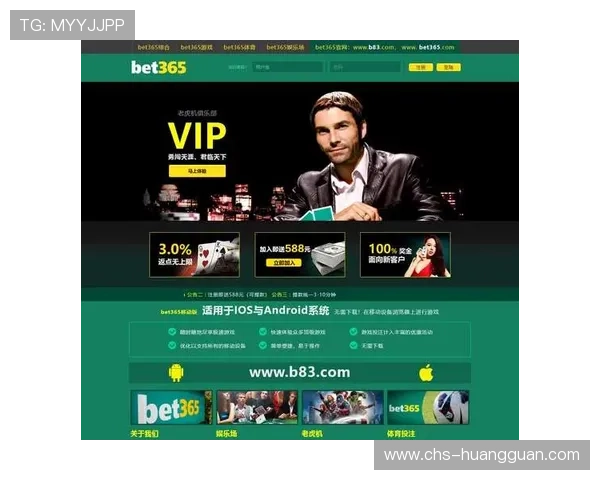 澳门皇冠线上官网注册流程详解，方便新手玩家快速开启线上娱乐之旅