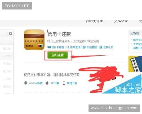 皇冠信用盘哪里开户最全面的步骤解析与成功经验分享