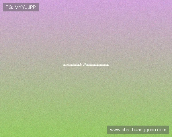 捷克vs墨西哥世界杯比赛MVP预测：谁有望成为场上最闪耀的明星